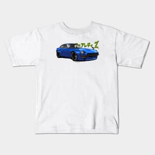 280z Kids T-Shirt